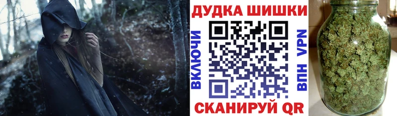 Купить Курильск COCAIN  Канабис  A-PVP  Амфетамин  Меф мяу мяу  ГАШ 