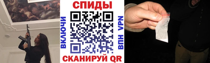 АМФ Premium  хочу наркоту  Курильск 