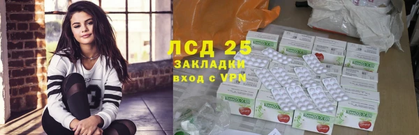 кокаин перу Беломорск