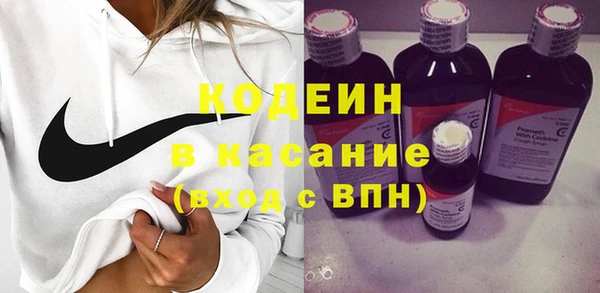 эйфоретик Белоозёрский