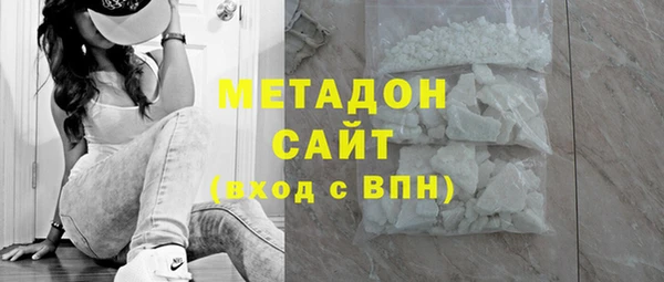 мефедрон мука Баксан