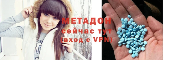 эйфоретик Белоозёрский