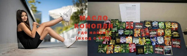 кокаин перу Беломорск