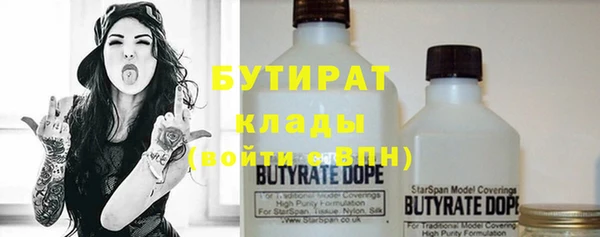 мефедрон мука Баксан