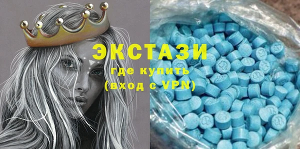 мефедрон мука Баксан