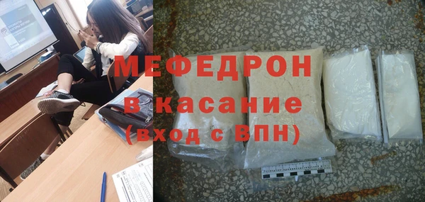 кокаин перу Беломорск