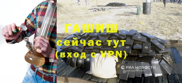 индика Балабаново