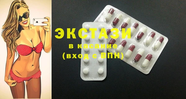 мефедрон мука Баксан
