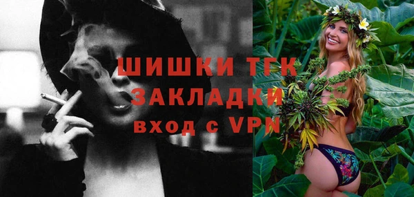 мефедрон мука Баксан