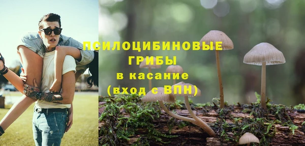 кокаин перу Беломорск