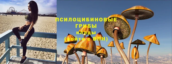 мефедрон мука Баксан