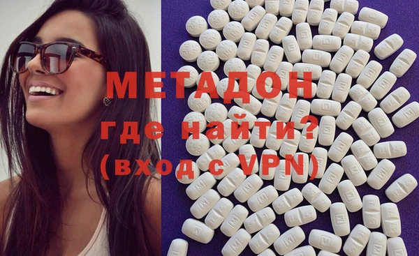 прущая мука Балахна