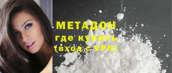 прущая мука Балахна