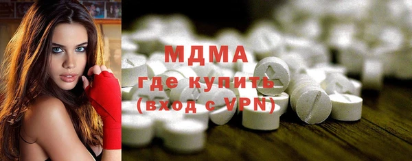 эйфоретик Белоозёрский