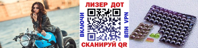 ОМГ ОМГ зеркало  купить наркотик  Курильск  darknet состав  Марки NBOMe 1500мкг 